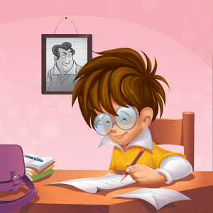 أيقونة أبي والانترنت