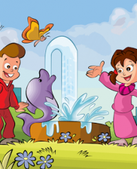 أيقونة الهدية