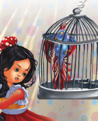 أيقونة كنكون العجيب